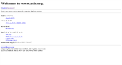 Desktop Screenshot of jp.asir.org